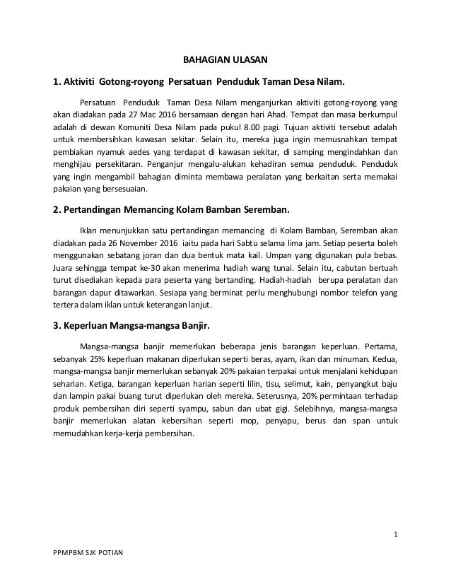 jawapan matematik tingkatan 2 bab 2 90 jawapan matematik tingkatan 2 bab 2 14