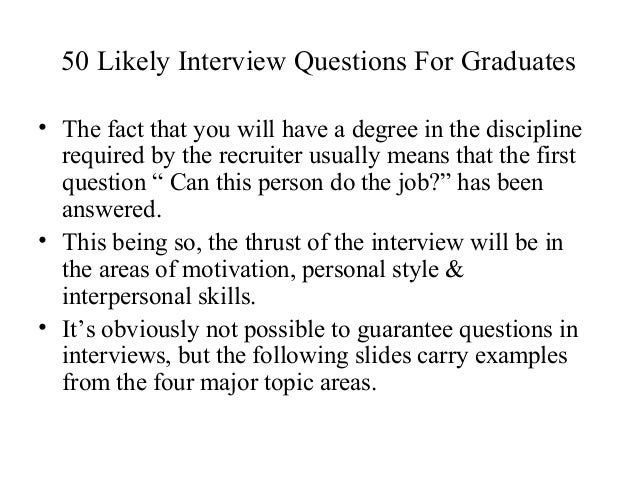 interpersonal interview questions