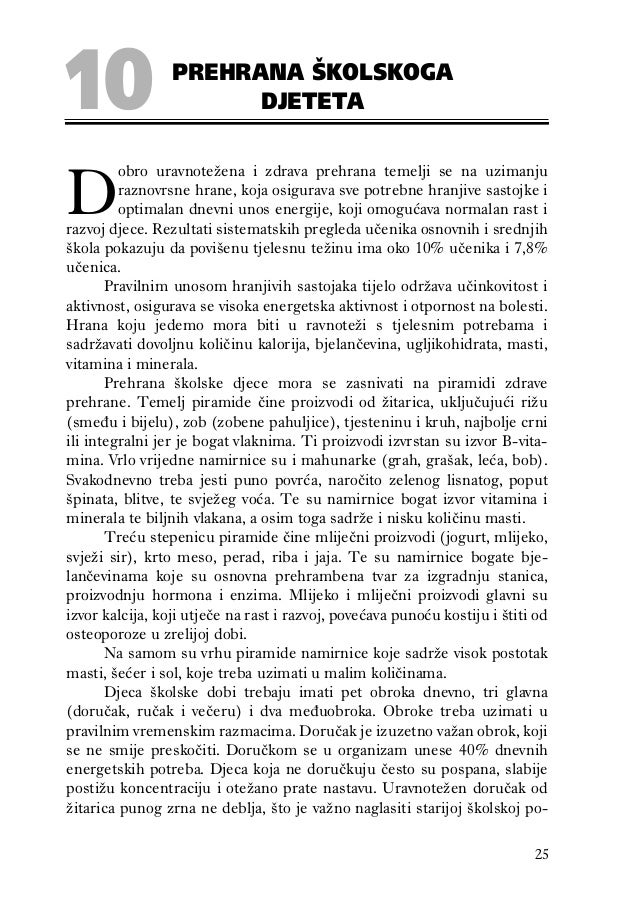 savjeti za davanje puhanja
