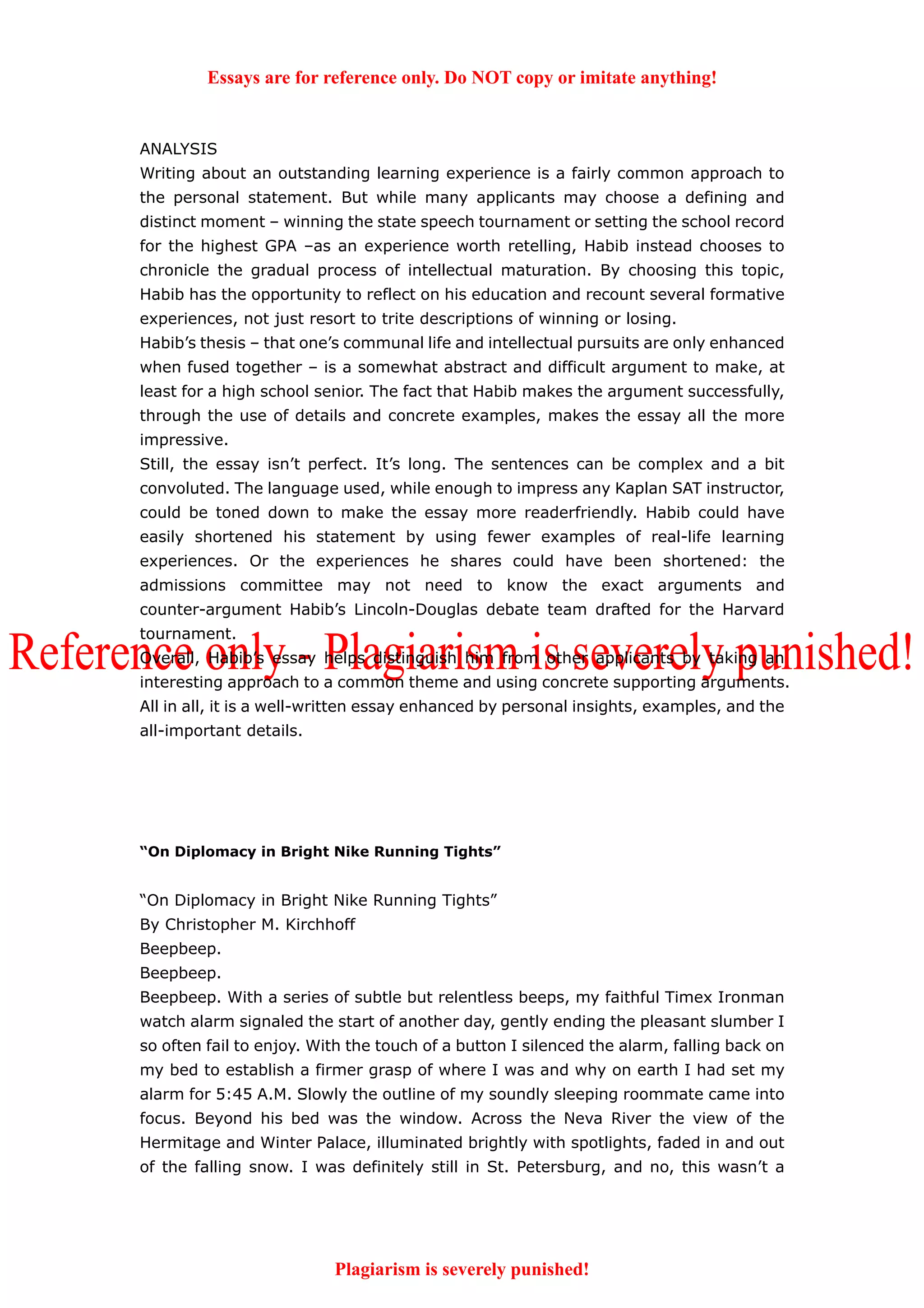 50 successful harvard application essays PDF