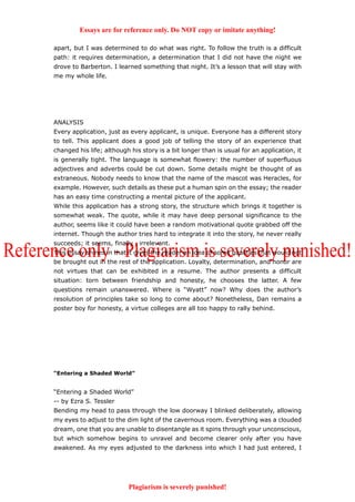50 successful harvard application essays | PDF