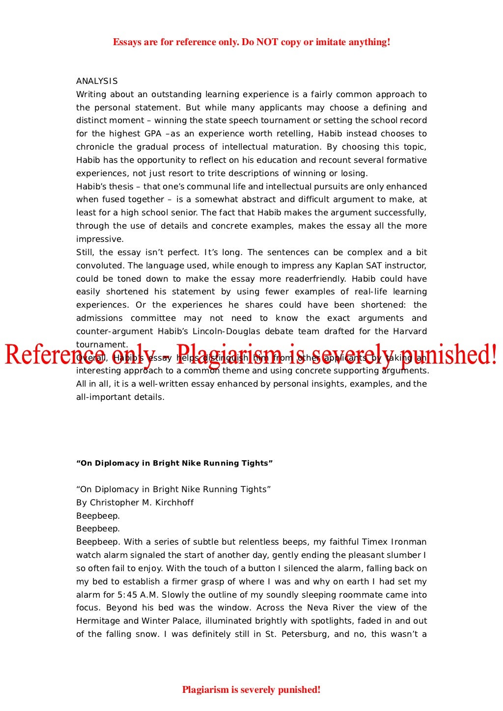 50 successful harvard application essays