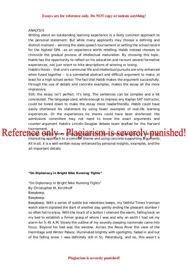 harvard essay examples pdf