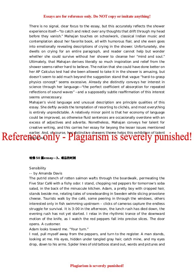 50 harvard essays book 50 successful harvard application essays has 182 ratings and 19 reviews ivan said: an applicant to harvard should, of course, know better, than to read. 50 harvard essays book 50 successful harvard application essays has 182 ratings and 19 reviews ivan said: an applicant to harvard should, of course, know better, than to read.