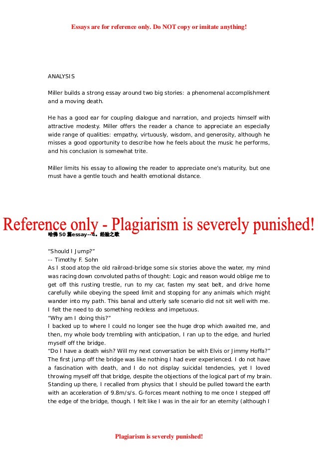 50 successful harvard application essays