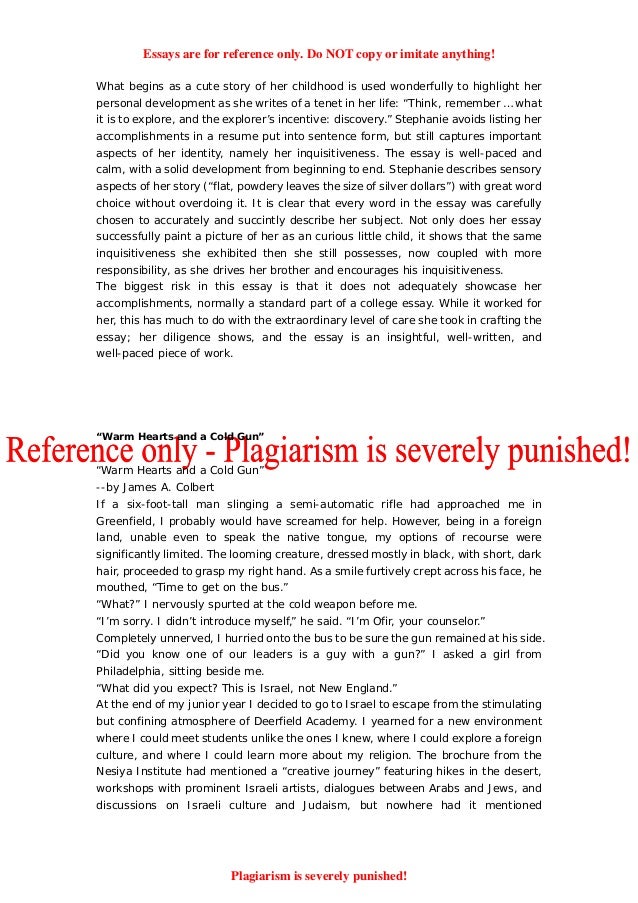 50 successful harvard application essays