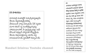 50_Telugu Thiruppavai by Sri Lakshmana yatindra.pdf