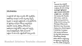 50_Telugu Thiruppavai by Sri Lakshmana yatindra.pdf