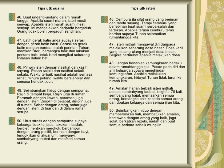 Apakah Keluarga Mempunyai Arti Yang Sama Dengan Rumah Tangga - Future Argo Challenge