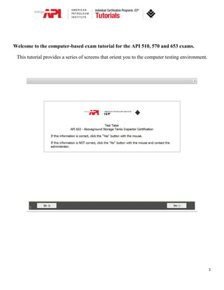API-936対応内容