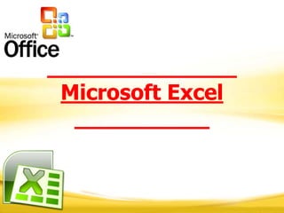 การใช้งานโปรแกรม Microsoft Excel ในการคำนวณ นายปิยะกร สุขเลิศ 51011212055 กลุ่ม 1 