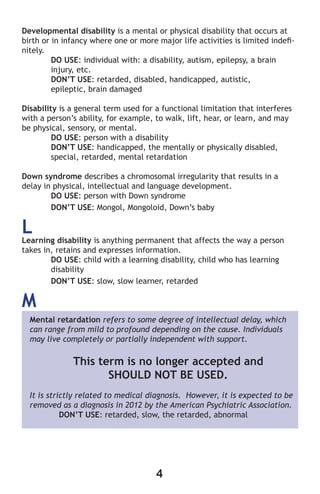 Person First Language Guide 62212 | PDF