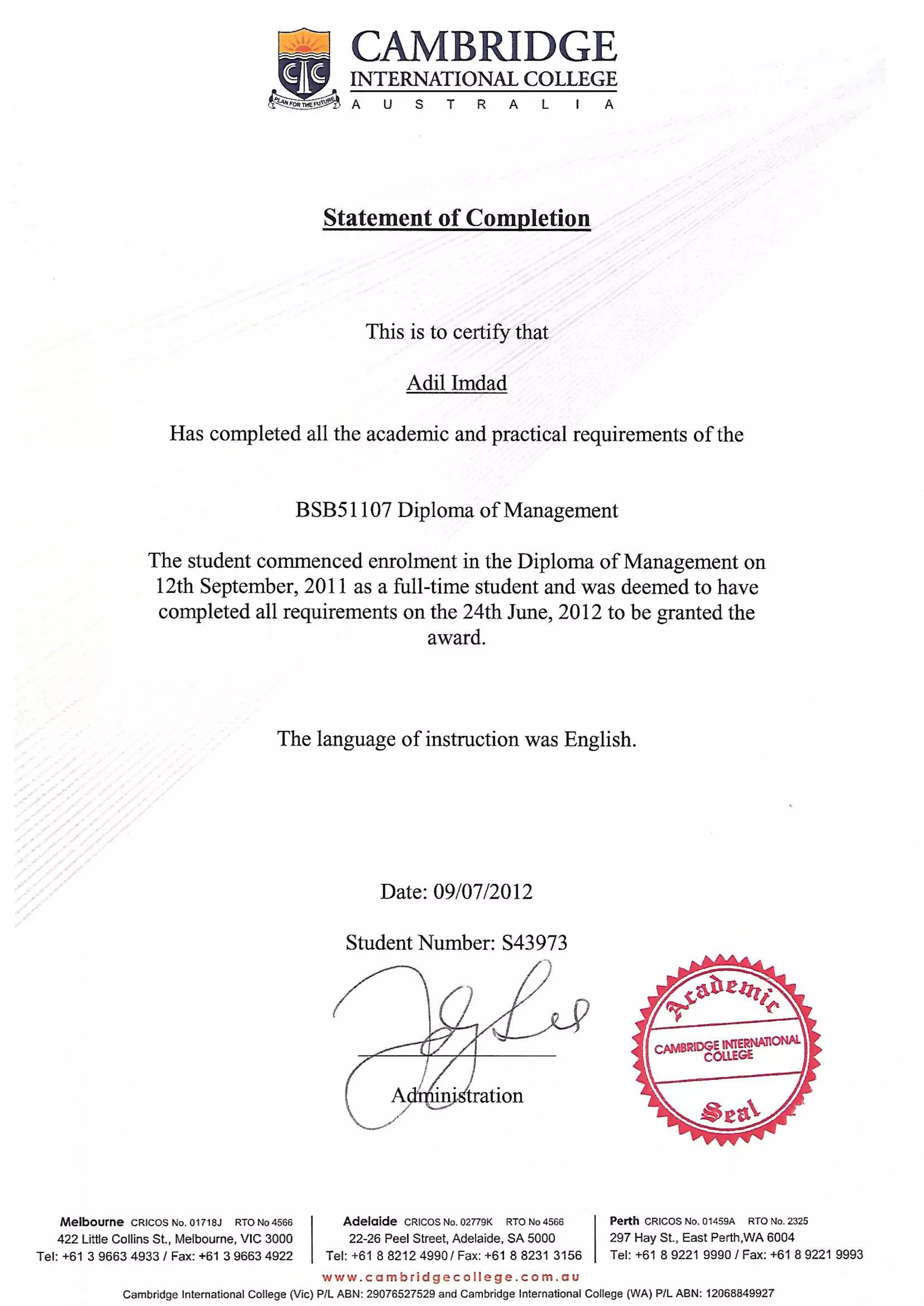 Diploma Completion Letter | PDF