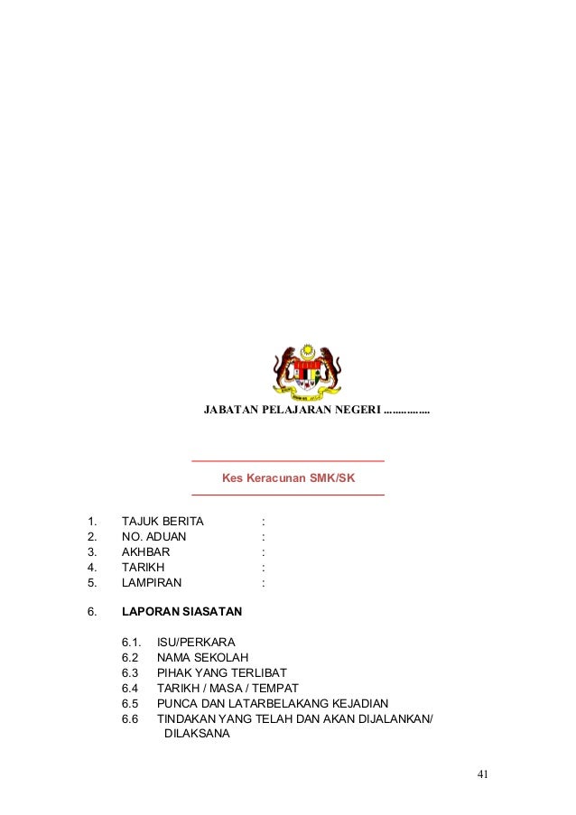 Cara Cek Surat Tawaran Upu