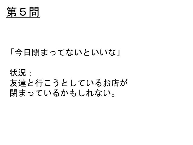 5ステップ英作文 フレーズ １ ２ ３