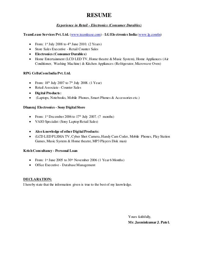 advice for writing cabinet papers dpmc resume sales associates cover letter