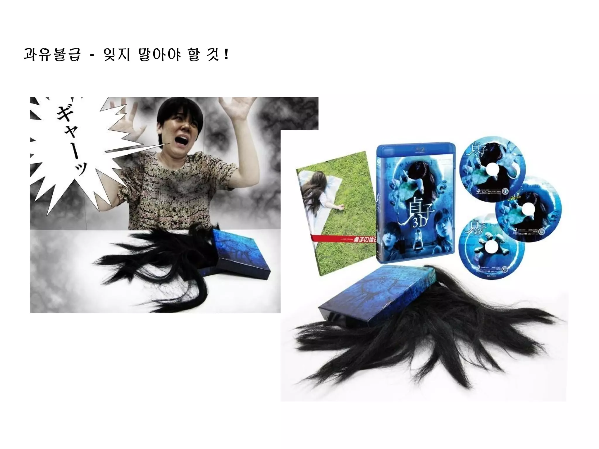 과유불급 - 잊지 말아야 할 것 !
 