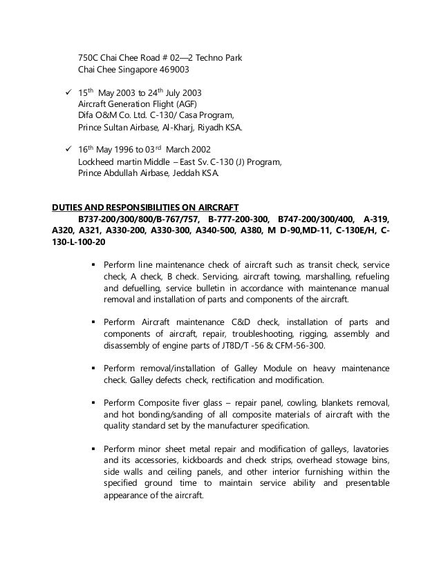 jeraz line resume