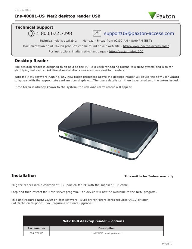 Paxton Access 514326US Instruction Manual