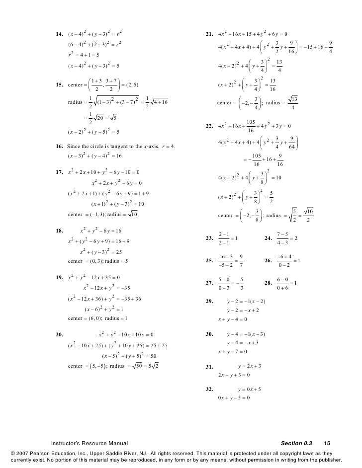 Solucionario De Purcell 0 Solucionario De Purcell 0
