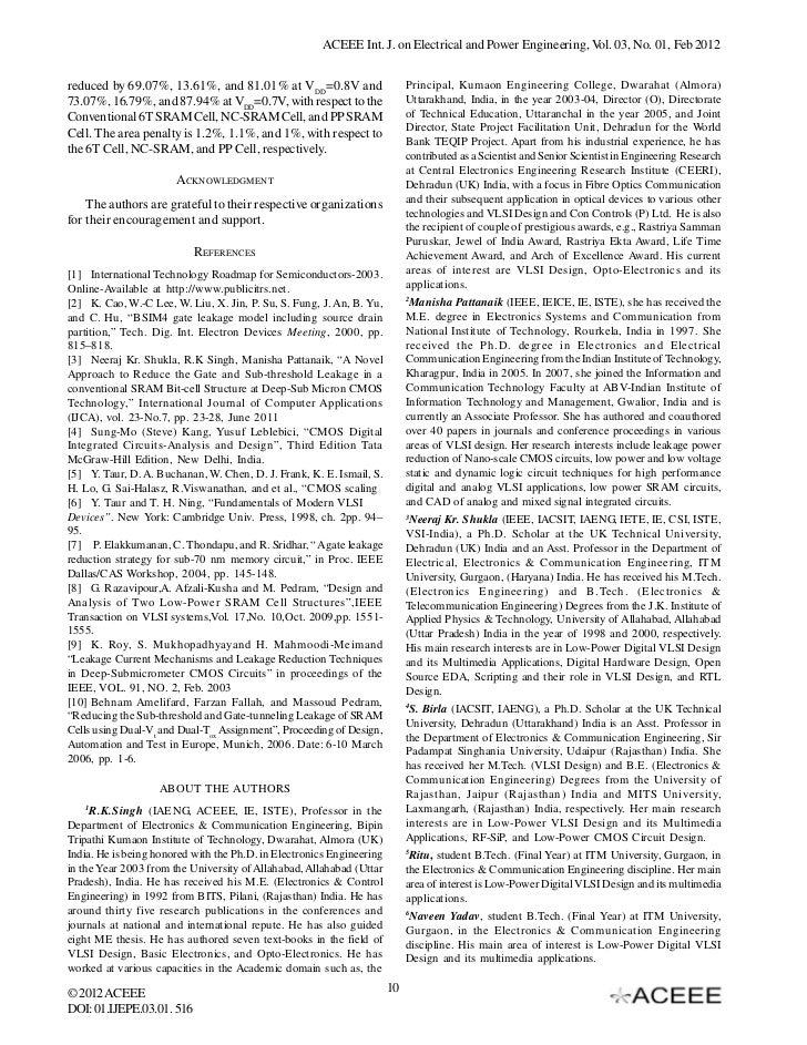 essay about president university life example