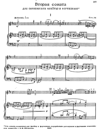 51635604 254686-prokofiev-violin-sonata-no-2-op-94