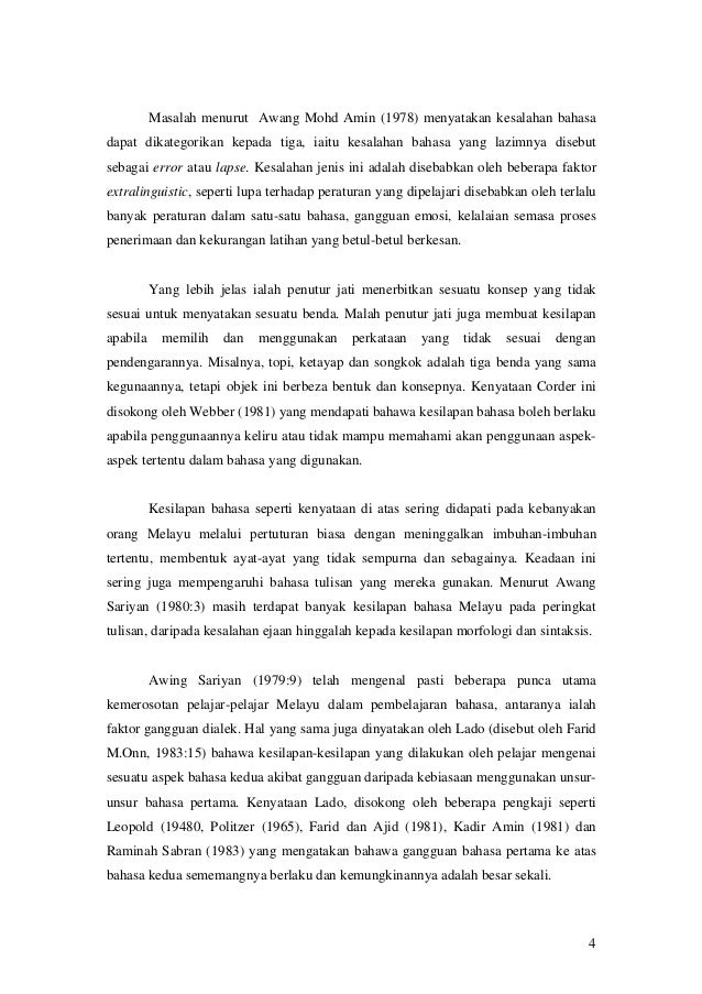 51648086 Pencemaran Bahasa