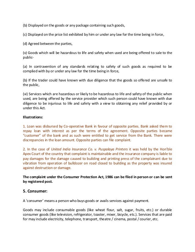 Essay on the importance of doing social work in a developing country photo 3