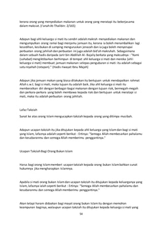 Tazkirah ringkas tentang sahabat