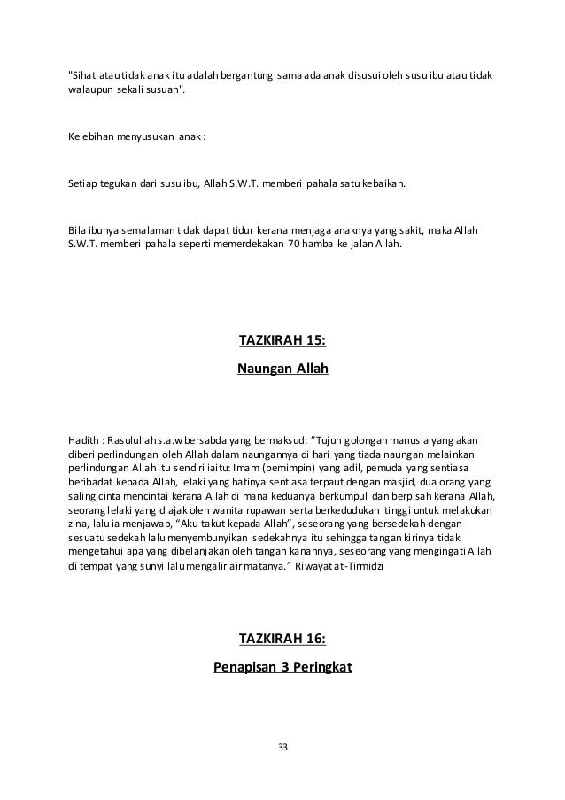 51814316 32807005-koleksi-tazkirah-pendek-untuk-guru-agama 