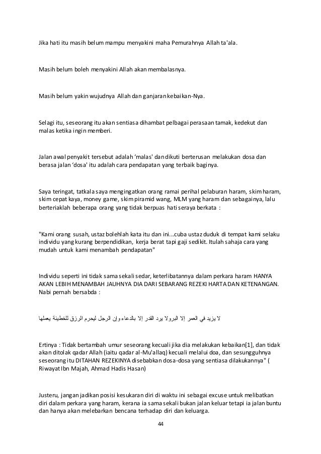 tazkirah pendek yang menyentuh hati tazkirah pendek yang menyentuh hati