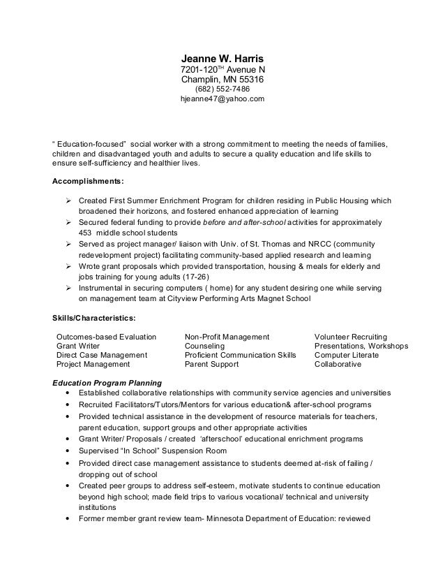 education focused resume education based resume