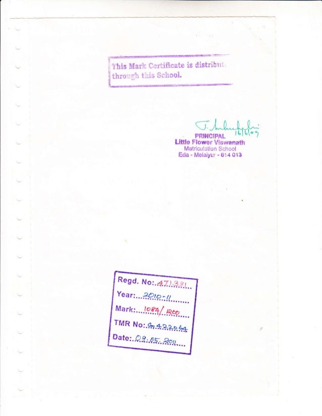 10th marksheet