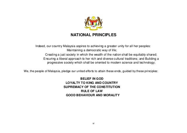51 Dskp Cefr Form 2 20180129