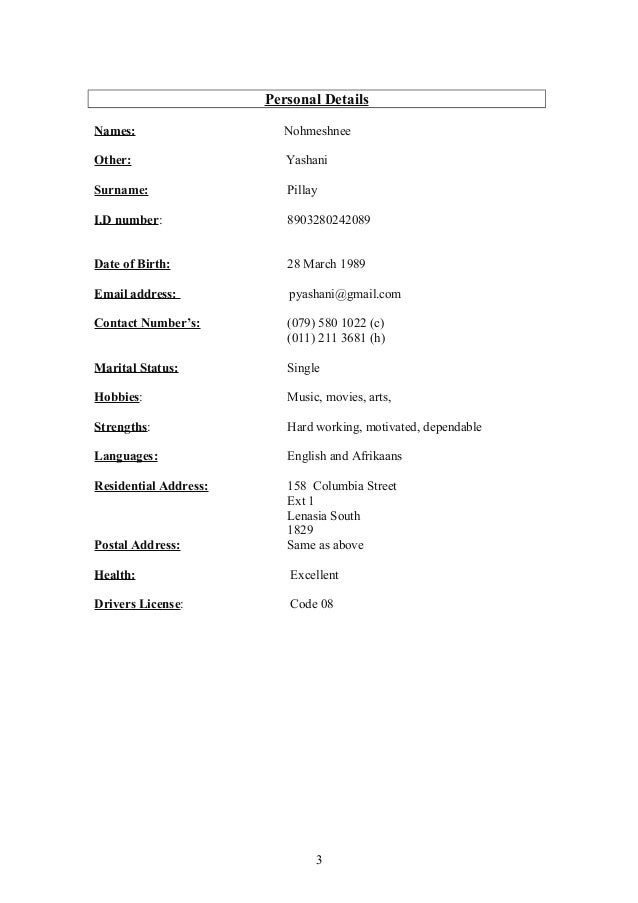 is a curriculum vitae the same as a resumes