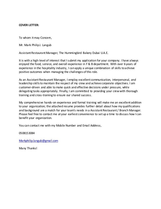 cover letter exles for bakery mr philip cover letter cover letter exles for bakery mr philip cover letter
