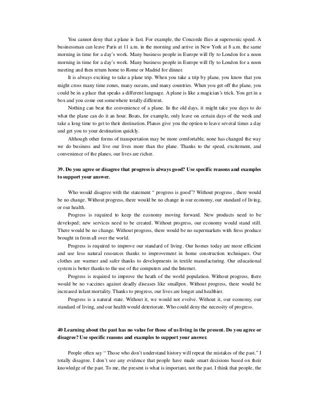 Toefl essay 51 image