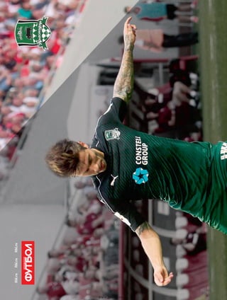 ftbl.ruftbl.ruftbl.ru
www.yourpress.ru
 