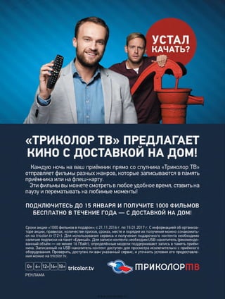www.yourpress.ru
 