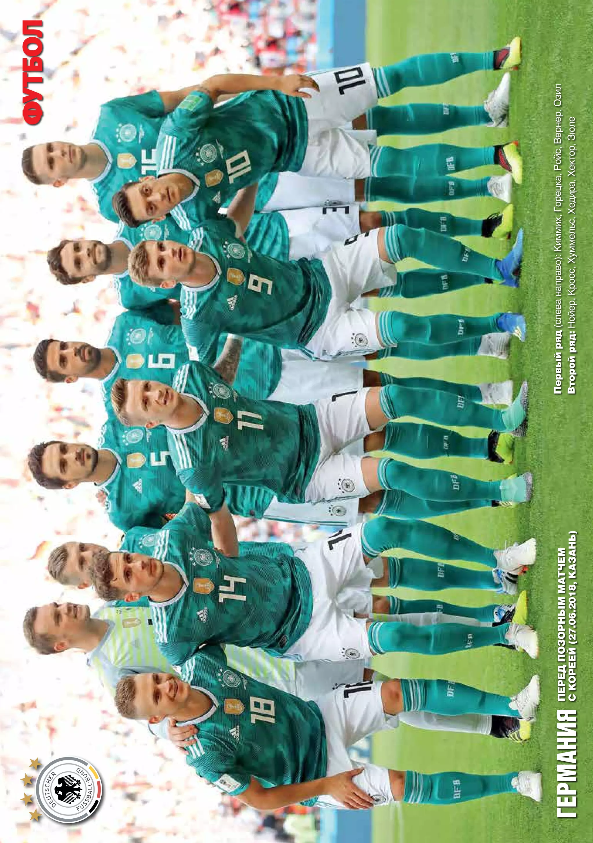 Әріптесімен бірге анальды порно