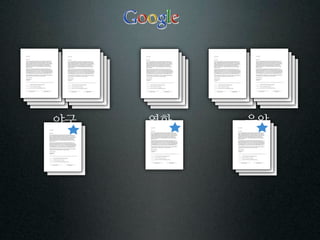 야구   영화   음악
 