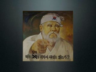 분석
 