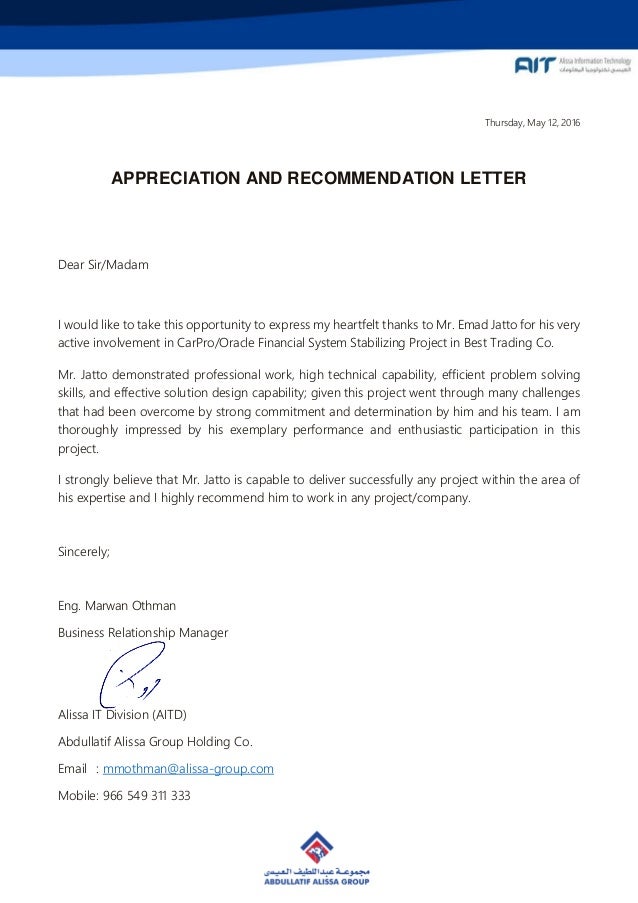 appreciation recommendation letter signed thanks letter for recommendation letter