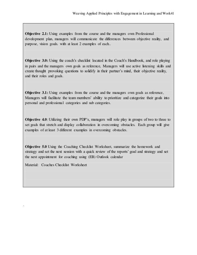 what is the heading for a college application essay