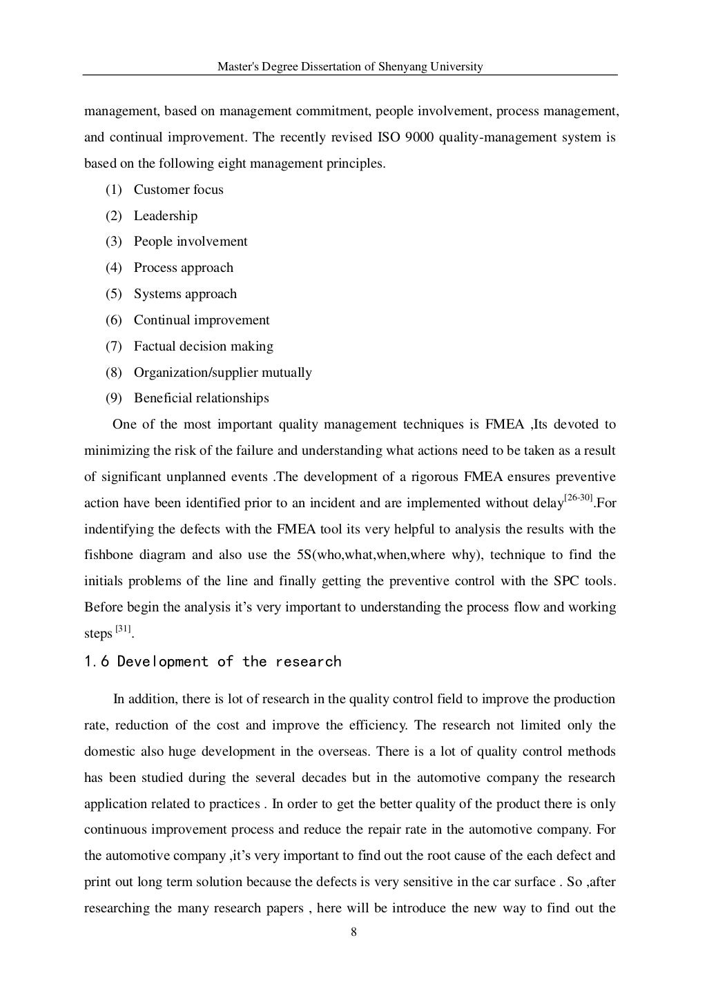 2015 02 27_ Research on Car Painting Quality Control Based on FMEA an…