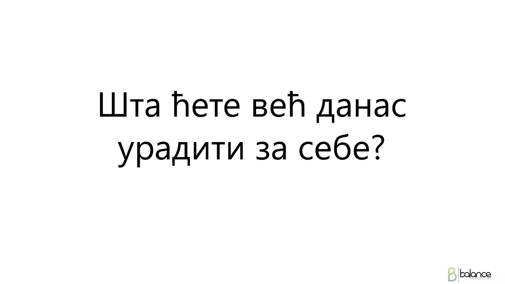 52346 prezentacija-sa-vebinara-kako-vladati-sobom-u-stresnim ...
