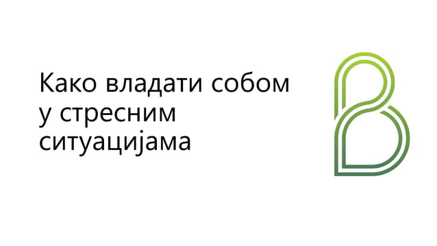 52346 prezentacija-sa-vebinara-kako-vladati-sobom-u-stresnim ...