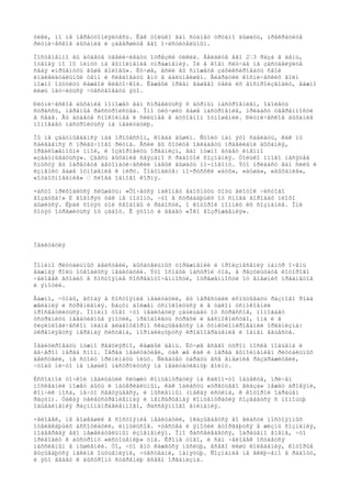 öèêë, íî íå ïåðåóòîìëÿéòåñü. Êàê òîëüêî âàì ñòàíåò òðóäíî äûøàòü, ïðåêðàòèòå 
ðèòìè÷åñêîå äûõàíèå è çàâåðøèòå åãî î÷èñòèòåëüíûì. 
Ïîñòåïåííî âû áóäåòå óâåëè÷èâàòü îòðåçêè öèêëà. Äåëàéòå åãî 2–3 ðàçà â äåíü, 
îòâîäÿ ïî 10 ìèíóò íà âûïîëíåíèå óïðàæíåíèÿ. Íè â êîåì ñëó÷àå íå çàñòàâëÿéòå 
ñåáÿ «ïðûãíóòü âûøå ãîëîâû». Ëó÷øå, åñëè âû ñìîæåòå çàôèêñèðîâàòü ñâîé 
èíäèâèäóàëüíûé òåìï è ñëåäîâàòü åìó â äàëüíåéøåì. Âèáðàöèè êîñìè÷åñêèõ âîëí 
ìîæíî îùóòèòü êàæäîé êëåòî÷êîé. Êàæäûé îðãàí âàøåãî òåëà èõ âîñïðîèçâîäèò, âàæíî 
ëèøü íàó÷èòüñÿ ÷óâñòâîâàòü ýòî. 
Ðèòìè÷åñêîå äûõàíèå ïîìîæåò âàì ñïðàâèòüñÿ ñ äóðíûì íàñòðîåíèåì, îäîëåòü 
ñòðåññû, íåðâíûå ðàññòðîéñòâà. Îíî óëó÷øèò âàøå íàñòðîåíèå, ïðèäàñò óâåðåííîñòè 
â ñåáå. Âû áóäåòå ñïîêîéíåå è ñèëüíåå â äóõîâíîì îòíîøåíèè. Ðèòìè÷åñêîå äûõàíèå 
ïîìîãàåò íàñòðîèòüñÿ íà ìåäèòàöèþ. 
Ìû íå çàäóìûâàåìñÿ íàä ïðîöåññîì, êîãäà äûøèì. Ñòîèò íàì ýòî ñäåëàòü, êàê ìû 
ñáèâàåìñÿ ñ ïðèâû÷íîãî ðèòìà. Åñëè âû õîòèòå îâëàäåòü ïðàâèëàìè äûõàíèÿ, 
ïðåäëîæåííûìè ìíîé, è îçäîðîâèòü îðãàíèçì, âàì íóæíî áóäåò èìåííî 
«çàäóìûâàòüñÿ». Çäåñü äûõàíèå ñâÿçàíî ñ ðàáîòîé ñîçíàíèÿ. Òîëüêî ìíîãî ìåñÿöåâ 
ñïóñòÿ âû îáðåòåòå àâòîìàòè÷åñêèé íàâûê äûøàòü ïî-íîâîìó. Ýòî ïðèäàñò âàì ñèëû è 
èçìåíèò âàøå îòíîøåíèå ê ìèðó. Ïîäóìàéòå: ïî-ðóññêè «äóõ», «äóøà», «äûõàíèå», 
«îòäîõíîâåíèå» – ñëîâà îäíîãî êîðíÿ. 
×àñòî ïðèõîäèòñÿ ñëûøàòü: «Õî÷åòñÿ íàêîíåö âäîõíóòü õîòü ãëîòîê ÷èñòîãî 
âîçäóõà!» È ãîâîðÿò òàê íå ïîòîìó, ÷òî â ñòðàäàþùèõ îò ñìîãà ãîðîäàõ ïëîõî 
äûøèòñÿ. Ëþäè õîòÿò òîé ñâîáîäû è ðàäîñòè, î êîòîðîé ïîìíèò èõ ñîçíàíèå. Îíè 
õîòÿò îòðåøèòüñÿ îò çàáîò. Ê ýòîìó è âåäåò «Îêî âîçðîæäåíèÿ». 
Ìåäèòàöèÿ 
Ïîìèìî ðèòóàëüíûõ äåéñòâèé, äûõàòåëüíûõ óïðàæíåíèé è ïðîèçíåñåíèÿ ìàíòð î÷åíü 
âàæíàÿ ðîëü îòâîäèòñÿ ìåäèòàöèè. Ýòî îñîáûé íàñòðîé óìà, â ðåçóëüòàòå êîòîðîãî 
÷åëîâåê âõîäèò â ñîñòîÿíèå ñîñðåäîòî÷åííîñòè, îòðåøåííîñòè îò âíåøíèõ ïðåäìåòîâ 
è ýìîöèé. 
Âàæíî, ÷òîáû, âõîäÿ â ñîñòîÿíèå ìåäèòàöèè, âû ïåðåñòàëè èñïûòûâàòü ðàçíîãî ðîäà 
æåëàíèÿ è ñòðåìëåíèÿ. Ðàçóì äîëæåí óñïîêîèòüñÿ è â òàêîì óñïîêîåíèè 
ïðîñâåòëèòüñÿ. Ïîìèìî òîãî ÷òî ìåäèòàöèÿ çàùèùàåò îò ñòðåññîâ, ïîìîãàåò 
óñòðàíèòü íåãàòèâíûå ýìîöèè, ïðåîäîëåòü ñòðàõè è áåñïîêîéñòâî, îíà è â 
ôèçèîëîãè÷åñêîì ïëàíå áëàãîòâîðíî ñêàçûâàåòñÿ íà ôóíêöèîíèðîâàíèè îðãàíèçìà: 
óêðåïëÿåòñÿ íåðâíàÿ ñèñòåìà, íîðìàëèçóþòñÿ êðîâîîáðàùåíèå è îáìåí âåùåñòâ. 
Ìåäèòèðîâàòü íóæíî ðåãóëÿðíî, êàæäûé äåíü. Ëó÷øå âñåãî óòðîì ïîñëå ïîäúåìà è 
âå÷åðîì ïåðåä ñíîì. Ïåðåä ìåäèòàöèåé, òàê æå êàê è ïåðåä âûïîëíåíèåì ðèòóàëüíûõ 
äåéñòâèé, íå ñòîèò ïðèíèìàòü ïèùó. Ñëåäóåò óáðàòü âñå âíåøíèå ðàçäðàæèòåëè, 
÷òîáû íè÷òî íå ìåøàëî íàñòðîèòüñÿ íà ìåäèòàòèâíóþ âîëíó. 
Èñõîäíîé òî÷êîé ìåäèòàöèè ñëóæèò êîíöåíòðàöèÿ íà êàêîì-òî îáúåêòå, ïðè÷åì 
ïîñëåäíèé ìîæåò áûòü è ìàòåðèàëüíûì, êàê îáëàñòü «òðåòüåãî ãëàçà» ìåæäó áðîâÿìè, 
êîí÷èê íîñà, íå÷òî ñâåòÿùååñÿ, è ìûñëåííûì (íåêàÿ èñòèíà, ê êîòîðîé îáðàùåí 
ðàçóì). Òàêàÿ öåëåóñòðåìëåííàÿ è íåïðåðûâíàÿ êîíöåíòðàöèÿ ñîçäàåòñÿ ñ ïîìîùüþ 
îáúåäèíåíèÿ ðàçíîíàïðàâëåííîãî, ðàññåÿííîãî âíèìàíèÿ. 
×åëîâåê, íå âîøåäøèé â ñîñòîÿíèå ìåäèòàöèè, îêàçûâàåòñÿ âî âëàñòè ïîñòîÿííûõ 
îòâëåêàþùèõ àññîöèàöèé, èìïóëüñîâ. ×óâñòâà è ýìîöèè âòîðãàþòñÿ â æèçíü ñîçíàíèÿ, 
ïîäâåðãàÿ åãî íåæåëàòåëüíûì èçìåíåíèÿì. Îíî ðàññåèâàåòñÿ, îáðàùåíî âîâíå, ÷òî 
ïðèâîäèò ê áûñòðîìó «èñòîùåíèþ» óìà. Êðîìå òîãî, è ñàì ÷åëîâåê îñòàåòñÿ 
ïàññèâíûì â ìûøëåíèè. Òî, ÷òî åìó êàæåòñÿ ìûñëüþ, âñåãî ëèøü êîëåáàíèÿ, êîòîðûå 
âûçûâàþòñÿ íåêèìè îùóùåíèÿìè, ÷óâñòâàìè, ïàìÿòüþ. Ñîçíàíèå íå âêëþ÷åíî â ðàáîòó, 
è ýòî âåäåò ê áûñòðîìó ñòàðåíèþ âñåãî îðãàíèçìà. 
 