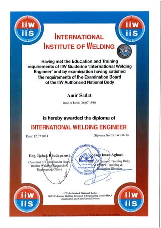 IIW Diploma