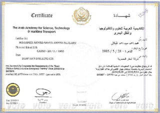 Safety Certifcates